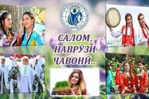 Youth Festivities Devoted to Navruz Will Be Held Throughout Tajikistan Tomorrow