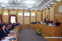 Tajikistan’ National Assembly Approves President’s Proposals
