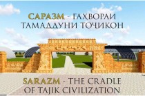 12 New Tourist Routes Launch in Tajikistan