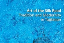 A Virtual Exhibition of Works by Famous Tajik Artists Opens in London
