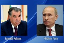 Emomali Rahmon and Vladimir Putin Discusses Situation in Afghanistan