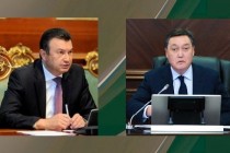 Tajik PM Rasulzoda Holds Telephone Conversation His Kazakh Counterpart Mamin