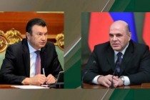 Tajik and Russian Prime Ministers Hold Telephone Conversation