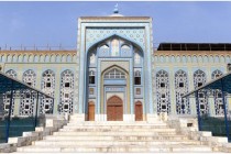 Tajik Ulema Council Announces Ramadan’s First Day