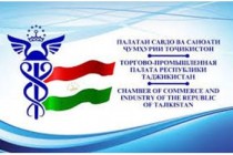 Tajikistan Takes Anti-Crisis Measures Due to COVID-19 Pandemic