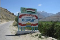 Food Delivery to Gorno-Badakhshan Autonomous Region Continues Without Interruption