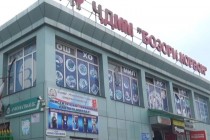 COVID-19. Dushanbe Postpones Market Openings Until Late May