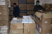 Ministry of Health Distributes Medical Supplies to Hospitals in Cities and Districts