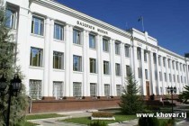 Tajikistan Attracts Funds to Tackle COVID-19