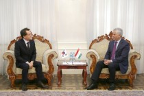 Tajikistan and South Korea Discuss Tackling the Covid-19 Pandemic
