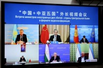 FM Muhriddin Attends First Ministerial Central Asia — China Meeting