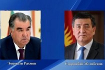 President Emomali Rahmon Sent a Message of Condolences to His Kyrgyz Counterpart