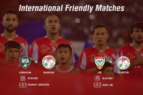 Tajik Football Team Will Face Uzbekistan and the UAE in September