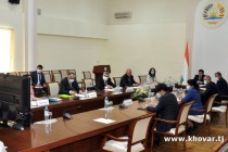 Tajikistan and EU Hold Committee for Cooperation Meeting