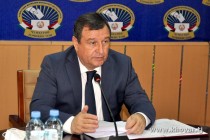 Elections Commission Holds Meeting on Upcoming Presidential Election