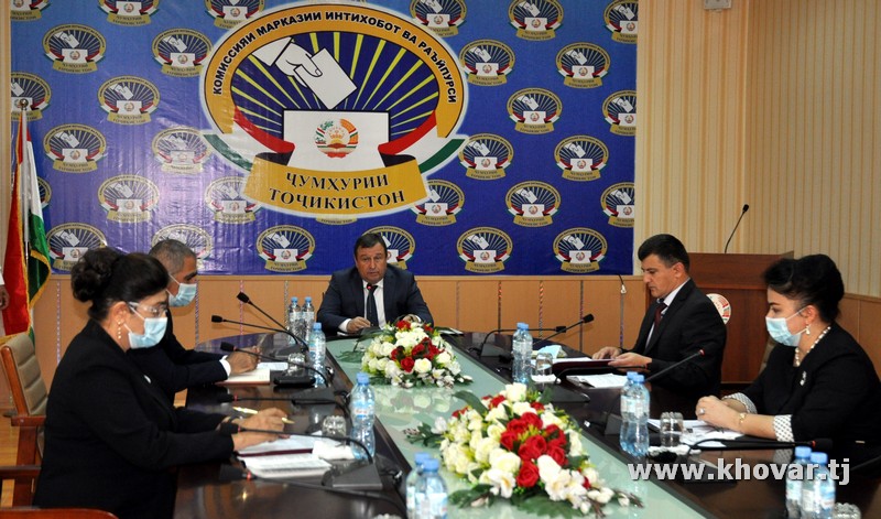 Elections Commission Holds Meeting1