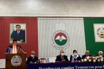 Independent Trade Unions Nominate Leader of the Nation Emomali Rahmon for Presidential Post