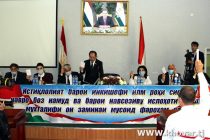 Socialist Party of Tajikistan Nominates Presidential Candidate