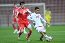 Friendly Match Between UAE — Tajikistan Postponed