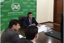 Amonatbank Chairman and IMF Delegation Discuss the Impact of Coronavirus on the Banking System of Tajikistan