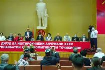 Miroj Abdulloev Elected as a Presidential Candidate from the Communist Party
