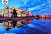 National Museum of Tajikistan Honored with Travelers’ Choice Award