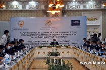 Tajikistan Switches to Single Window for Registration of Export, Import and Transit Operations System