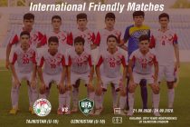 Tajik U-16 Will Play Friendly Matches Against Their Uzbek Peers