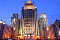 Russian Foreign Ministry: Presidential Election in Tajikistan Held in Accordance with International Standards
