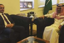 Tajikistan, Saudi Arabia to Expand Bilateral, Regional Cooperation