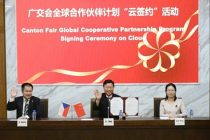 Chamber of Commerce and Industry Signs Cooperation Agreements with China Foreign Trade Center