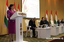 Dushanbe Chairman’s Office Holds Conference Devoted to President Day
