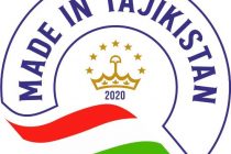 First Universal Online Exhibition Made in Tajikistan 2020 to Open Tomorrow