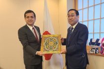 Tajikistan and Japan Discuss Bilateral Relations