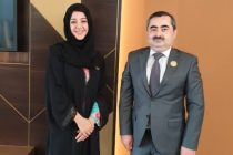 Tajikistan and UAE Discuss Mechanisms of Expanding Cooperation