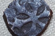 Centuries Old Coins with Kulob Inscription Found in Tajikistan