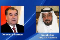 Emomali Rahmon and Khalifa bin Zayed Al Nahyan Exchange Congratulatory Messages on the Occasion of 25th Anniversary Of Diplomatic Relations between Tajikistan and UAE