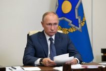 Putin Notes the Role of Tajikistan in Containing Threats From Neighboring Countries
