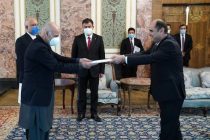 Tajik Ambassador Presents Credentials to Afghan President