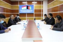 Tajikistan and Afghanistan Expand Tourism Cooperation