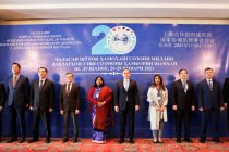 Dushanbe Hosted SCO Council of National Coordinators Meeting