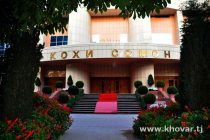 Dushanbe Will Host CIS Ministerial Council Meeting Today