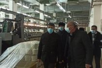 Minister of Industry and New Technologies Checks the  Activities of Industrial Enterprises in Khujand