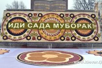 Sada Holiday Will Be Celebrated in Dushanbe in Late January