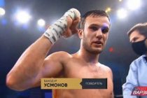 Usmonov Wins His Second Boxing Fight