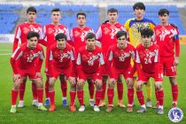 U-17 Football Team to Take Part in the Minsk Development Cup