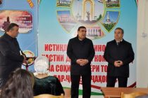 Assistant to the President Rahmonzoda Visits Jaloliddin Balkhi District