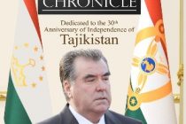 Special Edition of ECO Chronicle Dedicated to the 30th Anniversary of Tajikistan’s Independence