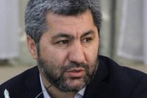 Chairman of the Terrorist and Extremist Organization IRP Kabiri Sentenced in Absentia