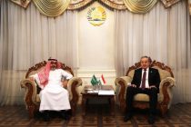 Ambassador of Saudi Arabia to Tajikistan Completes Diplomatic Mission